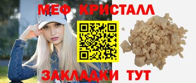 скорость mdpv Ипатово