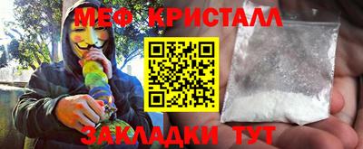 скорость mdpv Ипатово