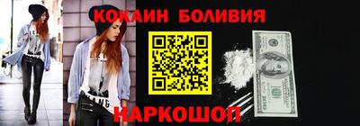 мет Ирбит