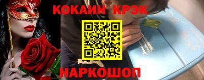 мет Ирбит