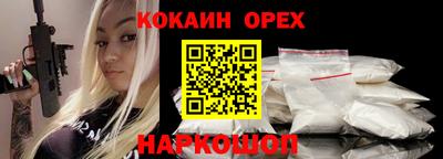 скорость mdpv Ипатово