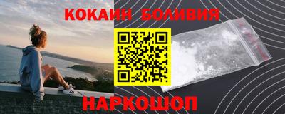 спиды Изобильный