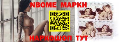мет Ирбит