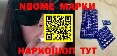 скорость mdpv Ипатово