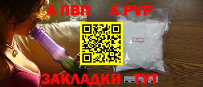 скорость mdpv Ипатово