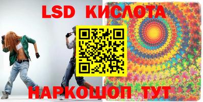 мет Ирбит