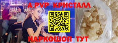 мет Ирбит