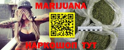 спиды Изобильный