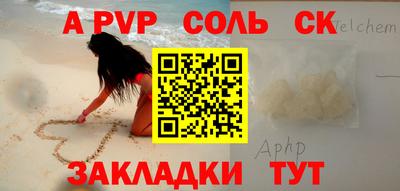 мет Ирбит