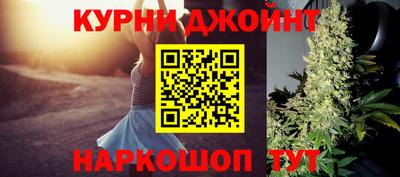мет Ирбит