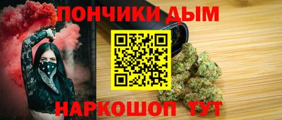 спиды Изобильный