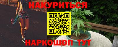 скорость mdpv Ипатово