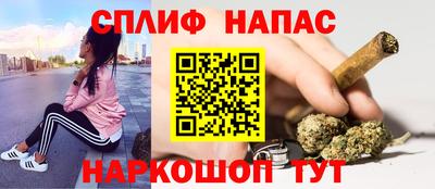 скорость mdpv Ипатово