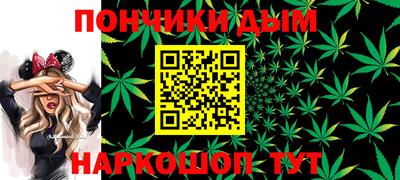 мет Ирбит
