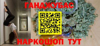 скорость mdpv Ипатово