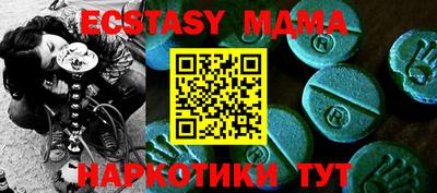 спиды Изобильный