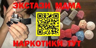спиды Изобильный