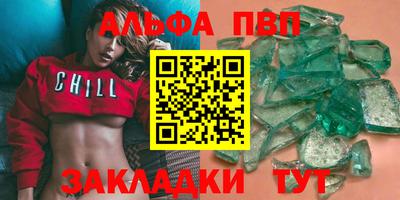 спиды Изобильный