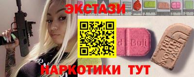 спиды Изобильный