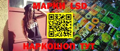мет Ирбит