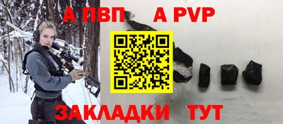 спиды Изобильный