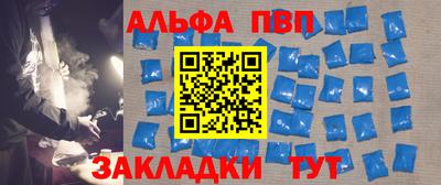 спиды Изобильный