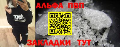 мет Ирбит