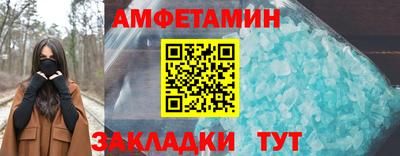 мет Ирбит