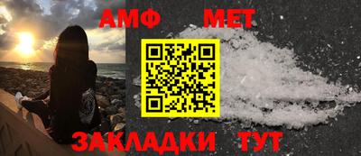 скорость mdpv Ипатово