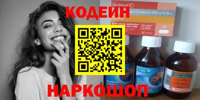 скорость mdpv Ипатово