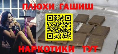 спиды Изобильный