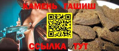 спиды Изобильный
