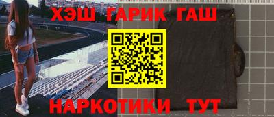 скорость mdpv Ипатово