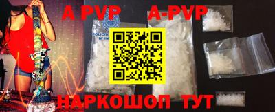 скорость mdpv Ипатово