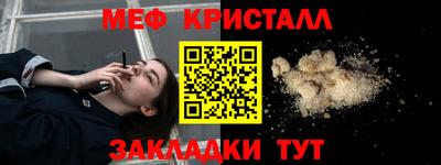 спиды Изобильный