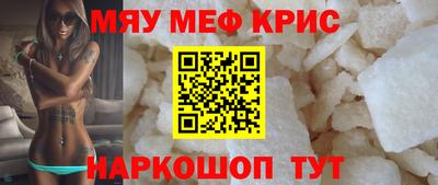спиды Изобильный
