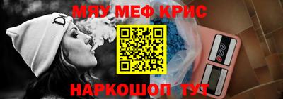 спиды Изобильный