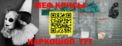 спиды Изобильный