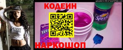 мет Ирбит