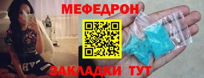 скорость mdpv Ипатово